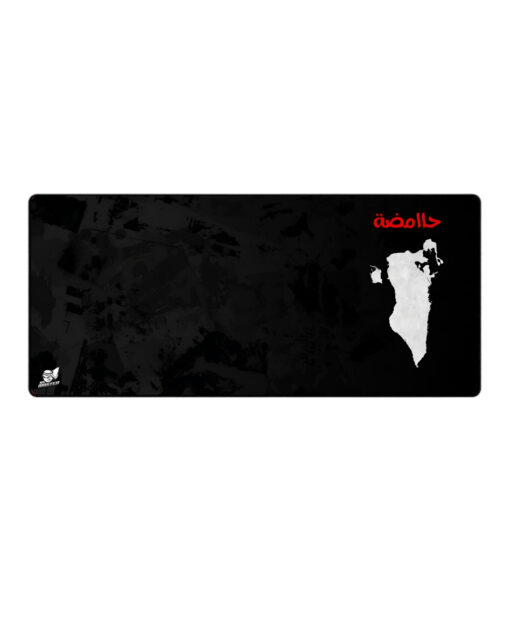 BoMaster Mouse Pad black Hamda