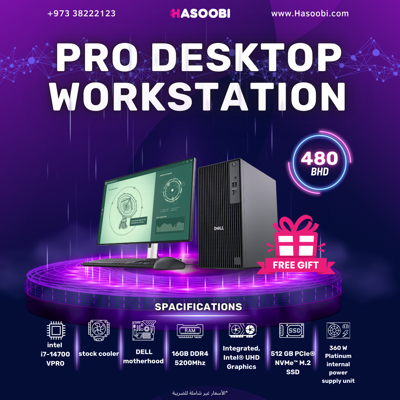Pro workstation i7